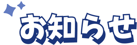 news_title